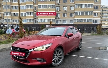 Mazda Axela, 2017 год, 1 429 000 рублей, 11 фотография