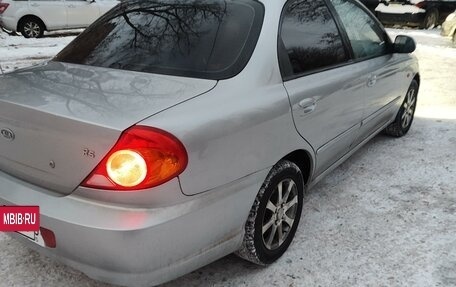 KIA Spectra II (LD), 2006 год, 370 000 рублей, 6 фотография