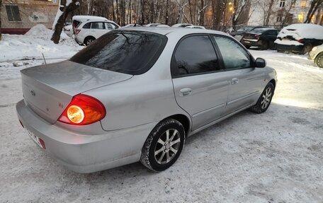 KIA Spectra II (LD), 2006 год, 370 000 рублей, 8 фотография