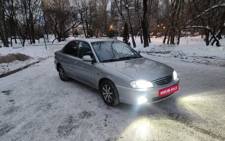 KIA Spectra II (LD), 2006 год, 370 000 рублей, 13 фотография