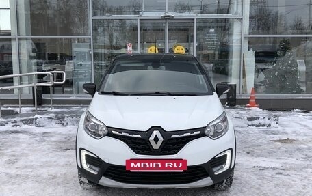 Renault Kaptur I рестайлинг, 2021 год, 1 717 000 рублей, 2 фотография