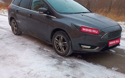 Ford Focus III, 2015 год, 1 350 000 рублей, 1 фотография