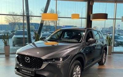 Mazda CX-5 II, 2024 год, 4 550 000 рублей, 1 фотография