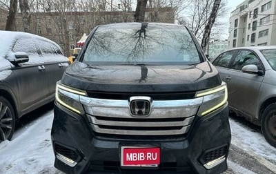 Honda Stepwgn IV, 2019 год, 2 377 000 рублей, 1 фотография