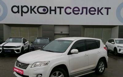 Toyota RAV4, 2010 год, 1 800 000 рублей, 1 фотография