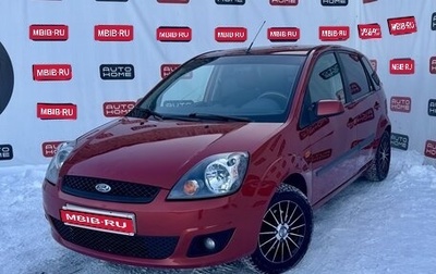 Ford Fiesta, 2006 год, 499 990 рублей, 1 фотография