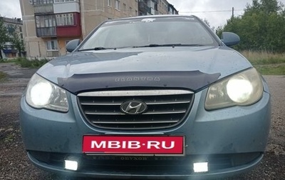 Hyundai Elantra IV, 2007 год, 610 000 рублей, 1 фотография