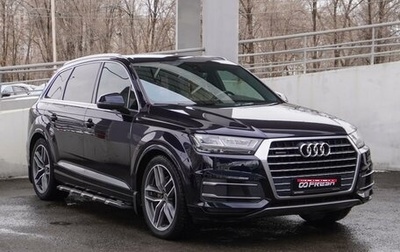 Audi Q7, 2017 год, 4 449 000 рублей, 1 фотография