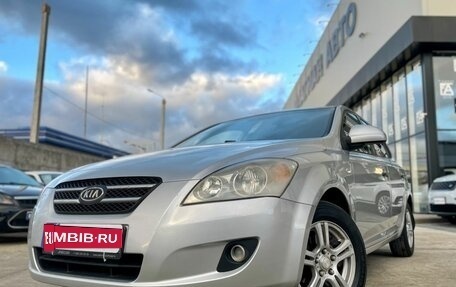 KIA cee'd I рестайлинг, 2008 год, 820 000 рублей, 1 фотография