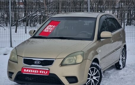 KIA Rio II, 2010 год, 647 059 рублей, 1 фотография