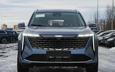 Geely Atlas, 2024 год, 3 628 990 рублей, 1 фотография