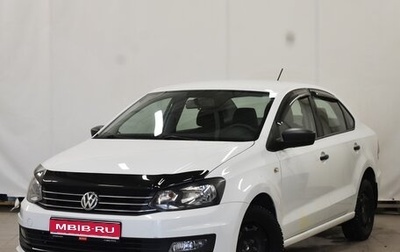 Volkswagen Polo VI (EU Market), 2016 год, 940 000 рублей, 1 фотография