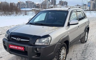 Hyundai Tucson III, 2008 год, 850 000 рублей, 1 фотография