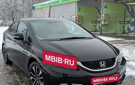 Honda Civic IX, 2013 год, 1 400 000 рублей, 2 фотография