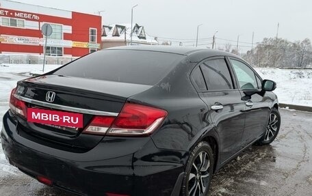 Honda Civic IX, 2013 год, 1 400 000 рублей, 8 фотография