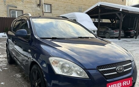 KIA cee'd I рестайлинг, 2007 год, 800 000 рублей, 3 фотография