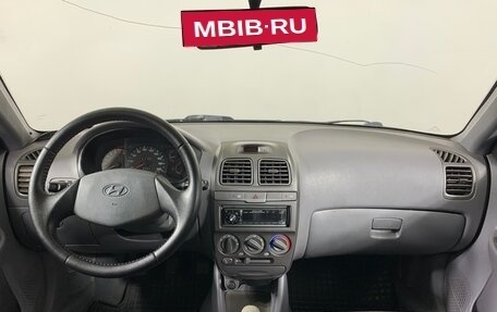 Hyundai Accent II, 2007 год, 540 000 рублей, 13 фотография