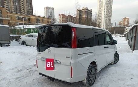 Honda Stepwgn IV, 2015 год, 2 050 000 рублей, 4 фотография