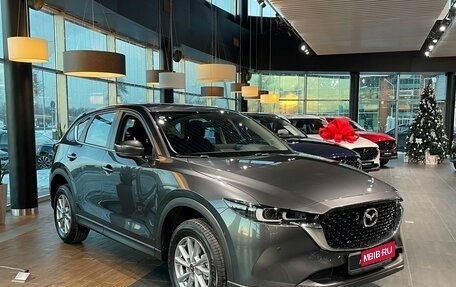 Mazda CX-5 II, 2024 год, 4 550 000 рублей, 3 фотография