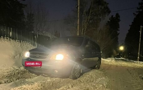 KIA Carnival III, 2002 год, 465 000 рублей, 3 фотография