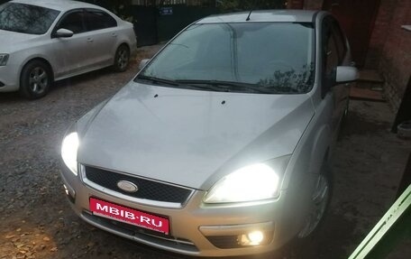 Ford Focus II рестайлинг, 2006 год, 580 000 рублей, 6 фотография