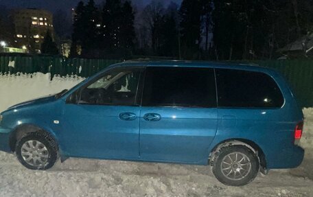 KIA Carnival III, 2002 год, 465 000 рублей, 11 фотография