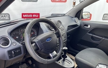 Ford Fiesta, 2006 год, 499 990 рублей, 7 фотография