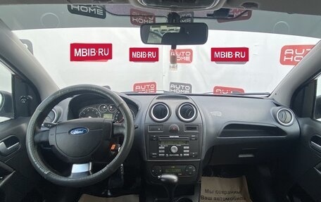 Ford Fiesta, 2006 год, 499 990 рублей, 8 фотография