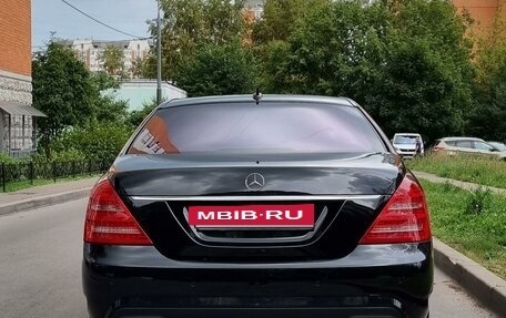 Mercedes-Benz S-Класс, 2009 год, 2 100 000 рублей, 3 фотография