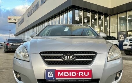 KIA cee'd I рестайлинг, 2008 год, 820 000 рублей, 8 фотография