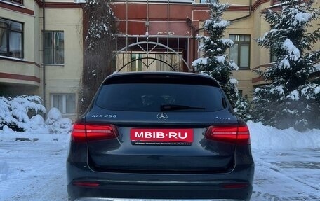 Mercedes-Benz GLC, 2016 год, 2 990 000 рублей, 3 фотография