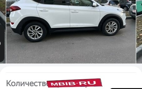 Hyundai Tucson III, 2016 год, 2 000 000 рублей, 2 фотография