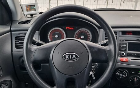 KIA Rio II, 2010 год, 647 059 рублей, 13 фотография