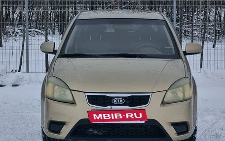 KIA Rio II, 2010 год, 647 059 рублей, 2 фотография