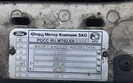 Ford Focus IV, 2004 год, 300 000 рублей, 10 фотография