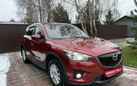 Mazda CX-5 II, 2013 год, 1 457 000 рублей, 5 фотография