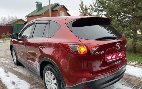 Mazda CX-5 II, 2013 год, 1 457 000 рублей, 9 фотография