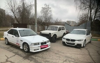 BMW 3 серия, 1991 год, 320 000 рублей, 1 фотография