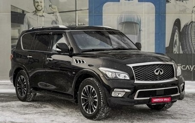 Infiniti QX80 I рестайлинг, 2014 год, 3 199 000 рублей, 1 фотография