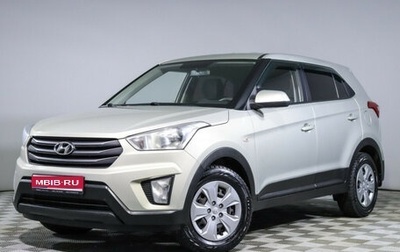 Hyundai Creta I рестайлинг, 2018 год, 1 750 000 рублей, 1 фотография