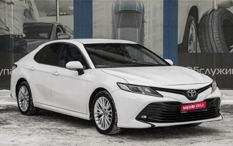 Toyota Camry, 2020 год, 2 839 000 рублей, 1 фотография