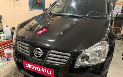 Nissan Qashqai, 2007 год, 800 000 рублей, 1 фотография