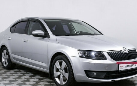 Skoda Octavia, 2014 год, 1 499 000 рублей, 3 фотография