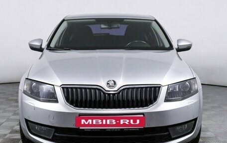 Skoda Octavia, 2014 год, 1 499 000 рублей, 2 фотография