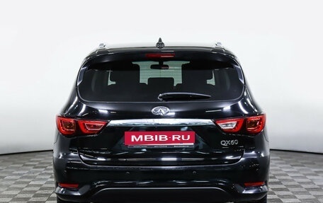 Infiniti QX60 I рестайлинг, 2017 год, 2 597 000 рублей, 7 фотография