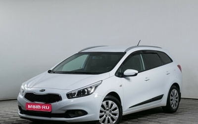 KIA cee'd III, 2013 год, 1 219 000 рублей, 1 фотография