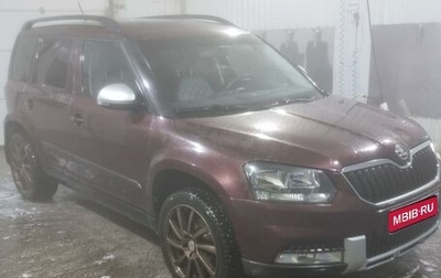 Skoda Yeti I рестайлинг, 2014 год, 900 000 рублей, 1 фотография