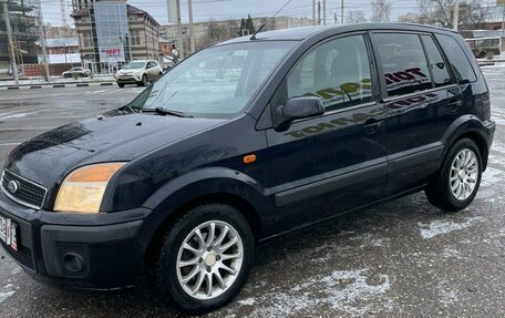 Ford Fusion I, 2006 год, 425 000 рублей, 2 фотография