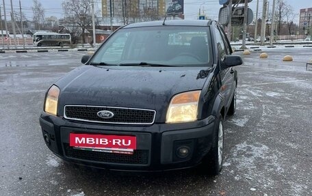 Ford Fusion I, 2006 год, 425 000 рублей, 4 фотография