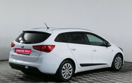 KIA cee'd III, 2013 год, 1 219 000 рублей, 5 фотография